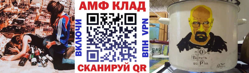 купить  сайты  Зерноград  MEGA как зайти  АМФЕТАМИН Premium 