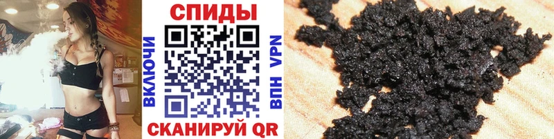 блэк спрут вход  хочу   Зерноград  Бутират буратино 