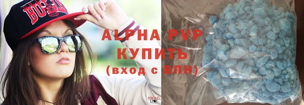 мдма Нягань