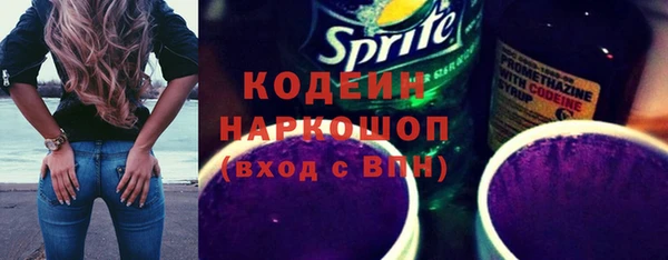 мдма Нягань