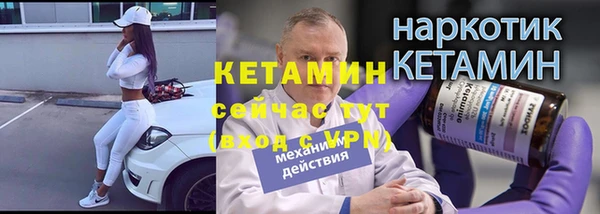 гашишное масло Няндома