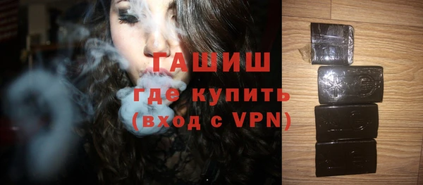 кокаин перу Нязепетровск