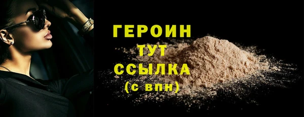 гашишное масло Няндома
