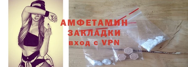 гашишное масло Няндома