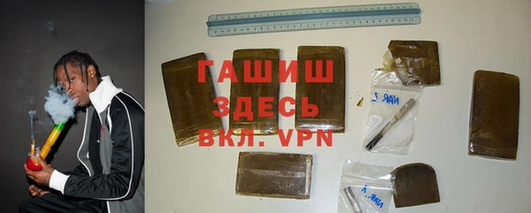 мдма Нягань