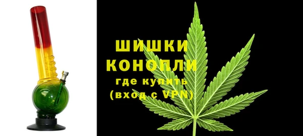 гашишное масло Няндома