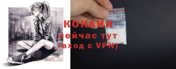 гашишное масло Няндома