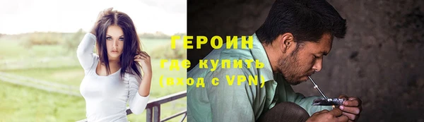 мдма Нягань