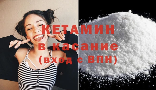 мдма Нягань