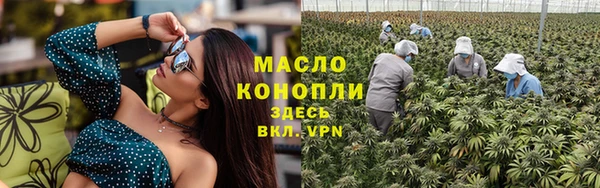 мдма Нягань
