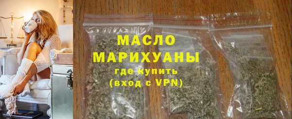 ешки Дмитров