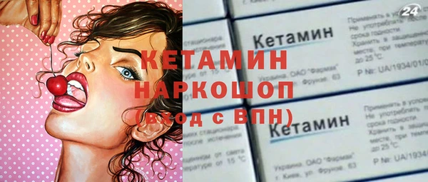 гашишное масло Няндома