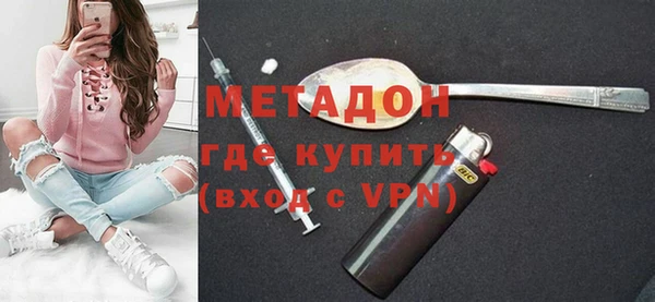 гашишное масло Няндома