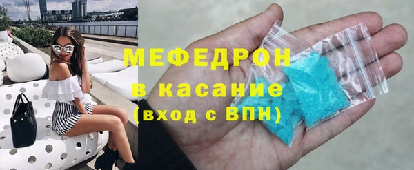 гашишное масло Няндома