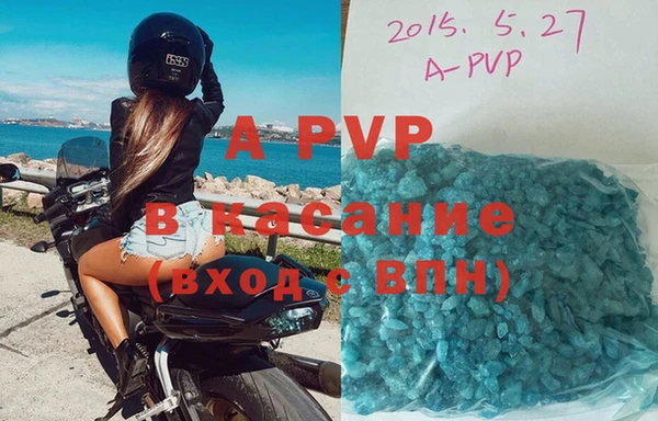 мдма Нягань