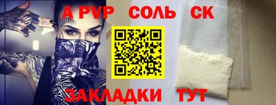 кокаин перу Балашиха