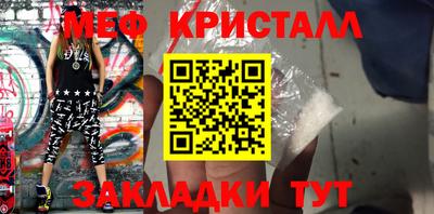 наркотики Гусиноозёрск