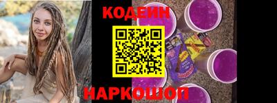 a pvp Гусев