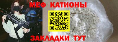 кокаин перу Балашиха