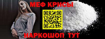 a pvp Гусев