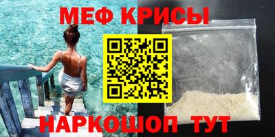 наркотики Гусиноозёрск
