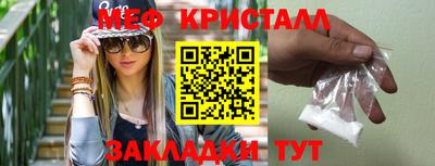 a pvp Гусев