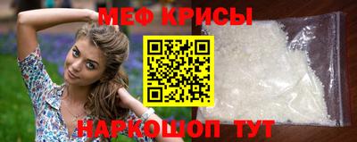 экстази Гусь-Хрустальный