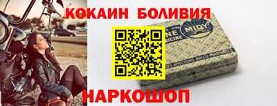 экстази Гусь-Хрустальный