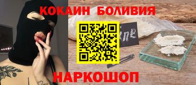 a pvp Гусев