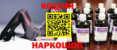 экстази Гусь-Хрустальный