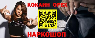 a pvp Гусев