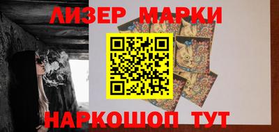 мдма Балаково