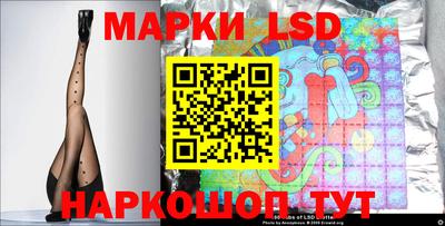 экстази Гусь-Хрустальный