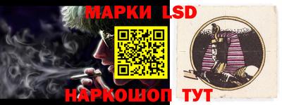 экстази Гусь-Хрустальный
