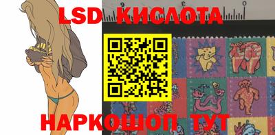 наркотики Гусиноозёрск