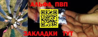 экстази Гусь-Хрустальный