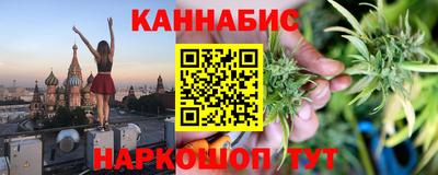 a pvp Гусев