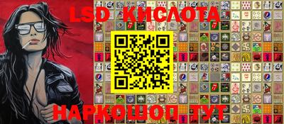 мдма Балаково