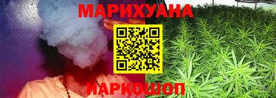 мдма Балаково