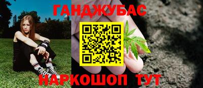 экстази Гусь-Хрустальный