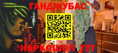 экстази Гусь-Хрустальный