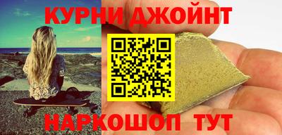 a pvp Гусев