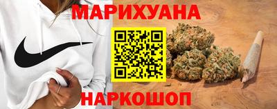 экстази Гусь-Хрустальный