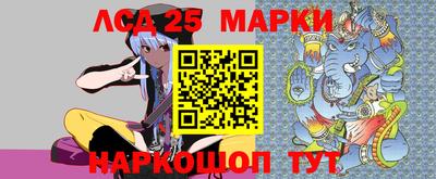 наркотики Гусиноозёрск
