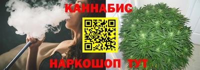 экстази Гусь-Хрустальный