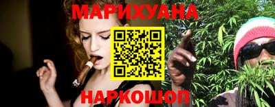 кокаин перу Балашиха