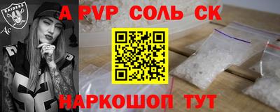 экстази Гусь-Хрустальный