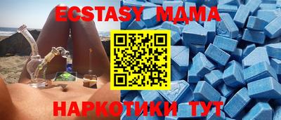 наркотики Гусиноозёрск