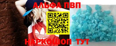 экстази Гусь-Хрустальный