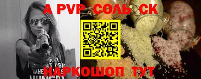 наркотики Гусиноозёрск